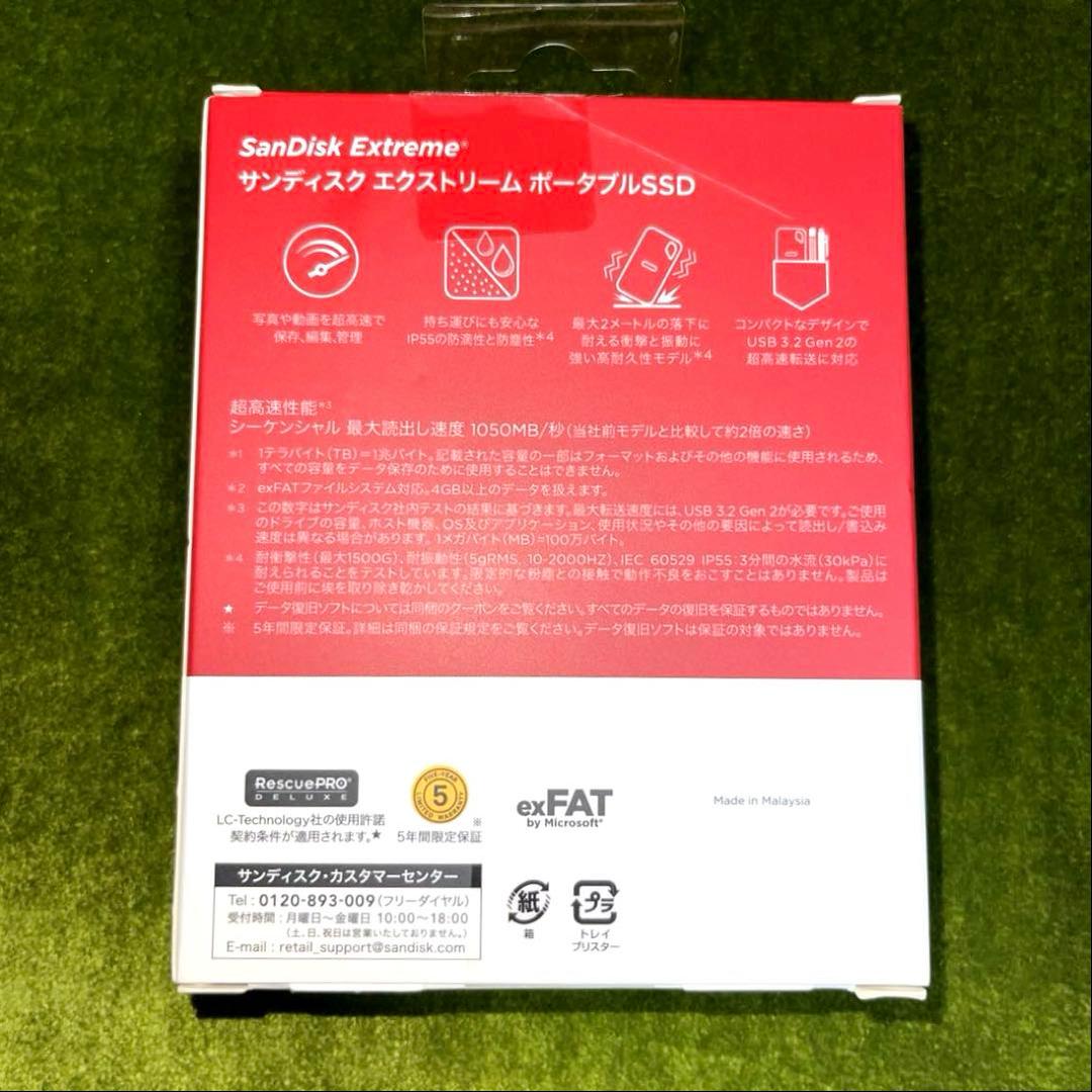 『SanDisk 中古品』　Extreme Portable SSD 1TB