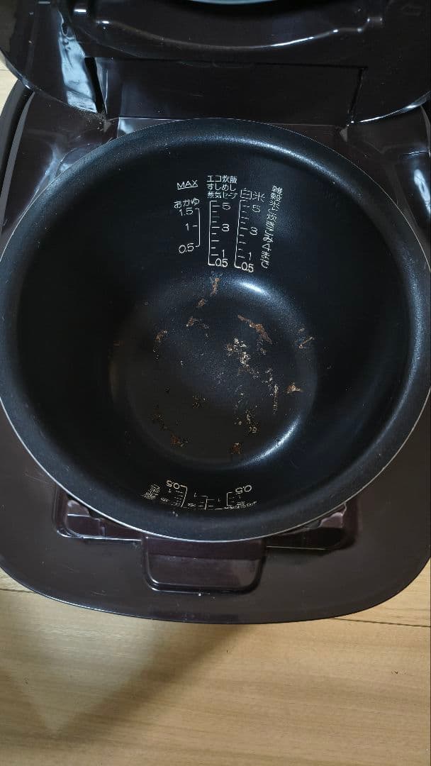 象印 NP-YB10 圧力IH炊飯器 ブラウン　5.5合　2018年製　取説付き