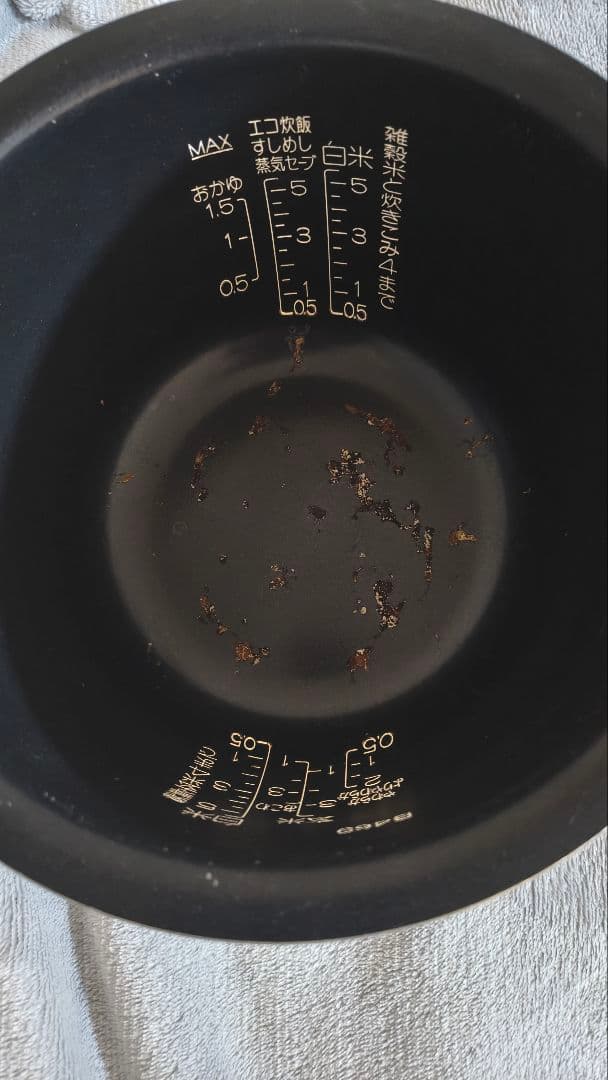 象印 NP-YB10 圧力IH炊飯器 ブラウン　5.5合　2018年製　取説付き