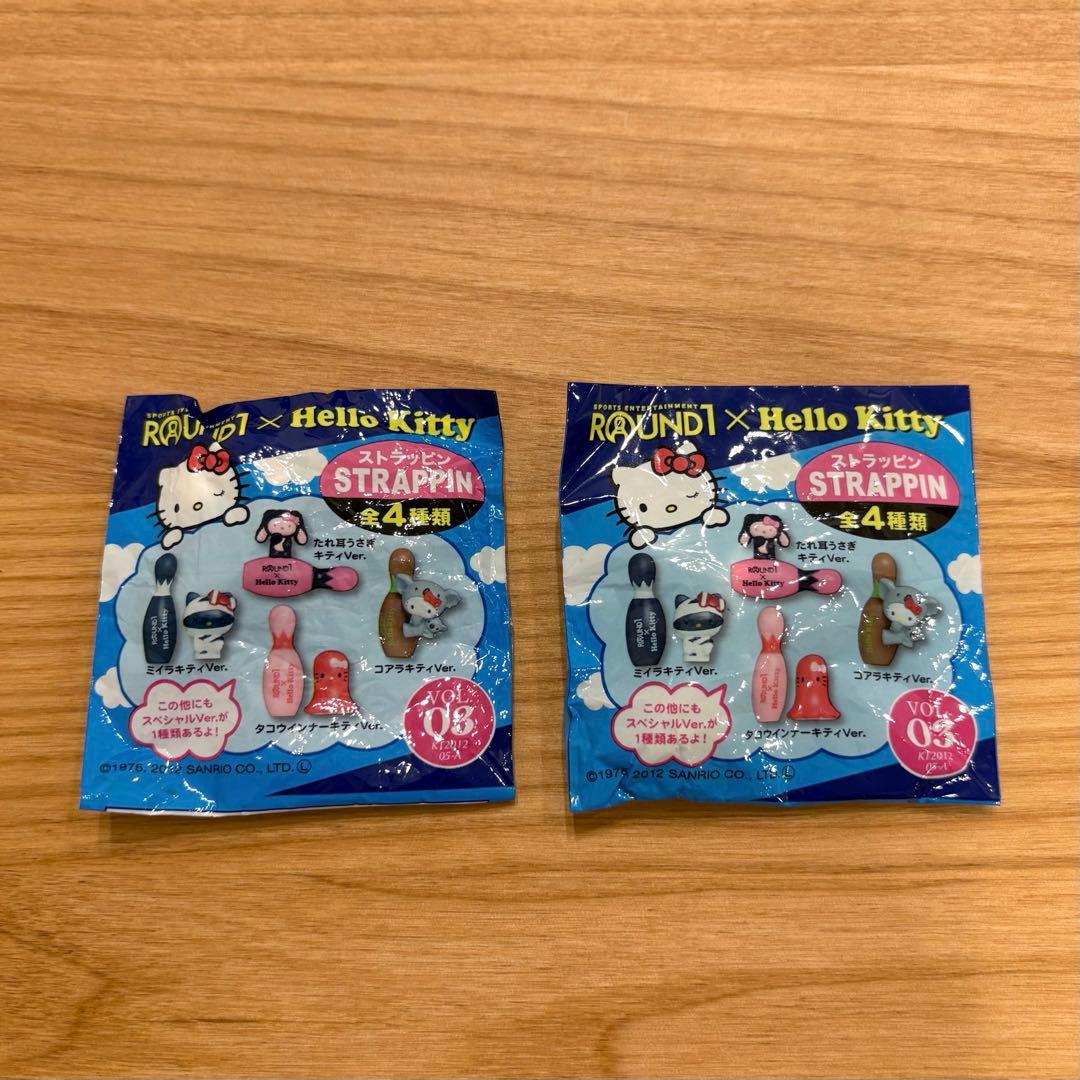 【非売品】ハローキティ ラウンドワン ストラップ　9点セット