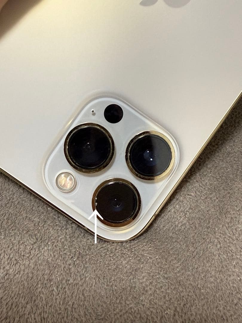 iPhone 13ProMax ゴールド 本体256GB SIMフリー