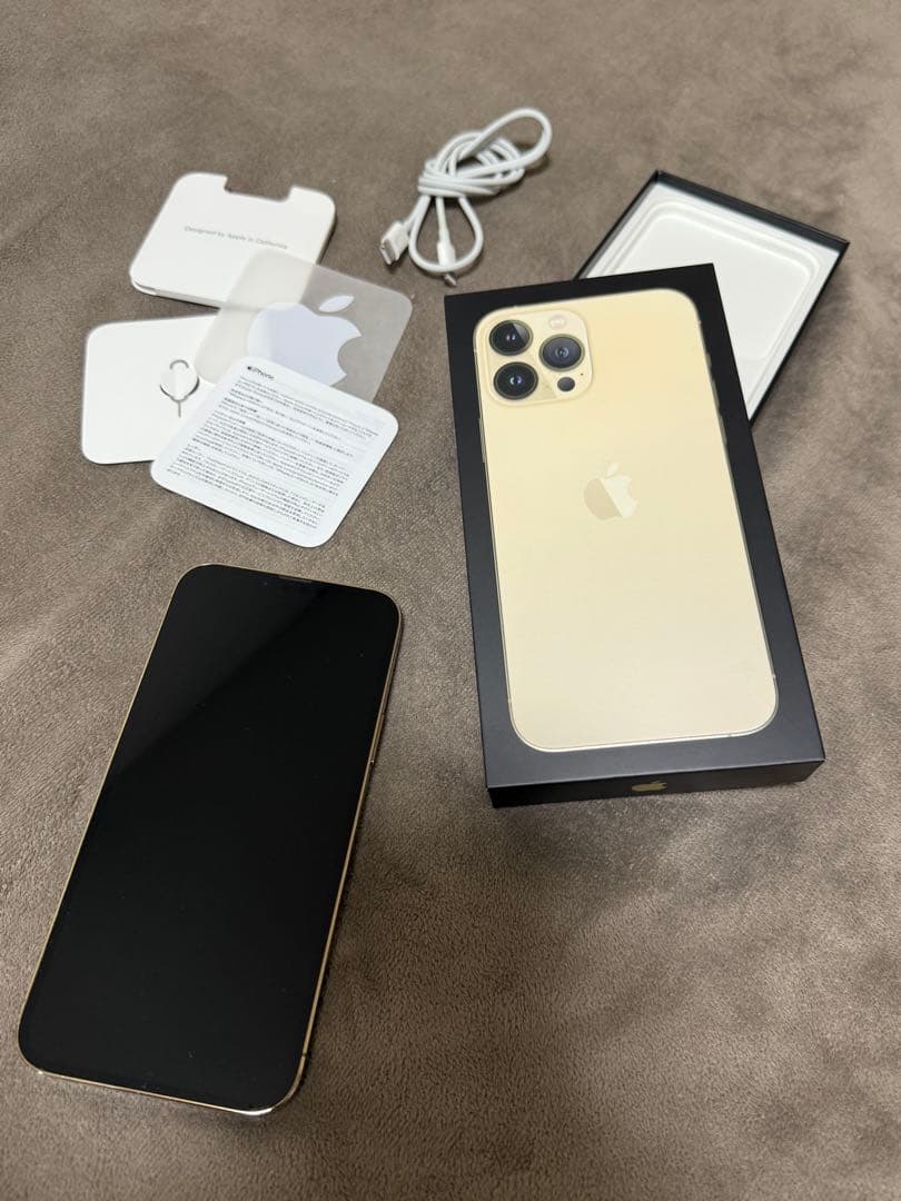 iPhone 13ProMax ゴールド 本体256GB SIMフリー