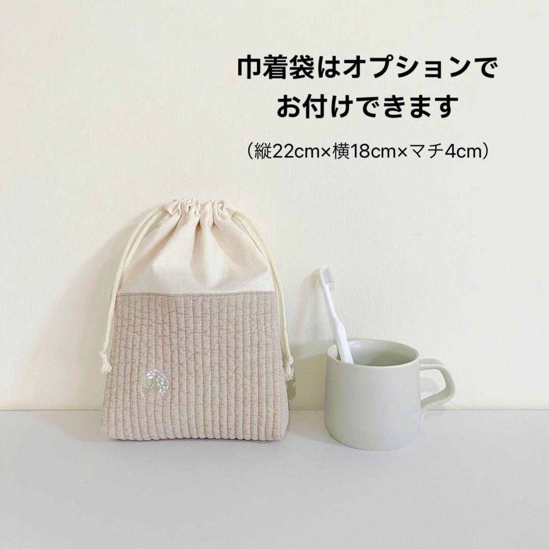 ヌビ　レッスンバッグ　上靴入れ　セット　イブル