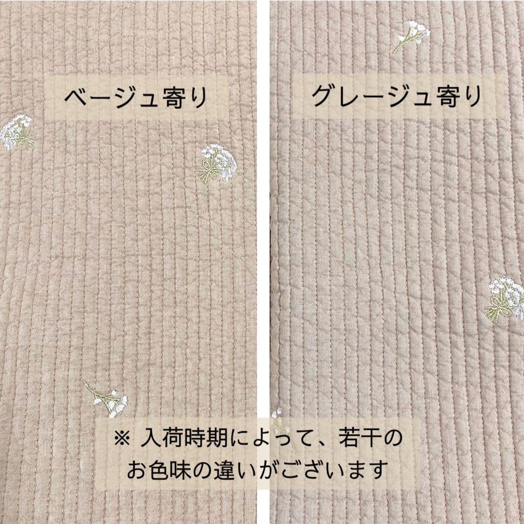 ヌビ　レッスンバッグ　上靴入れ　セット　イブル