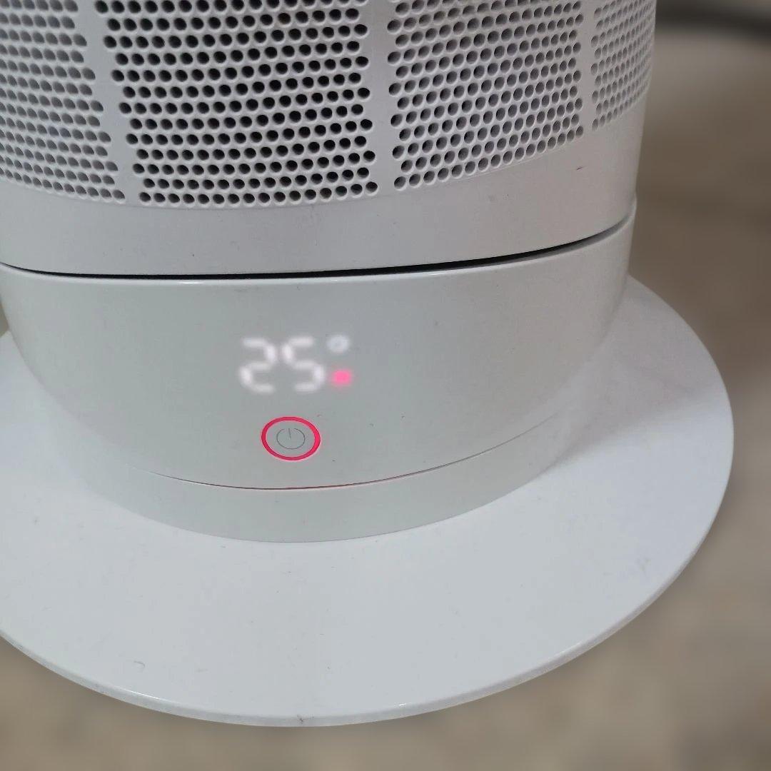 ダイソンhot&cool　稼働品 2019年製