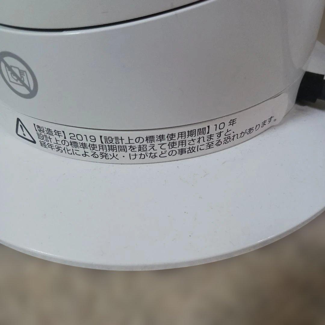 ダイソンhot&cool　稼働品 2019年製