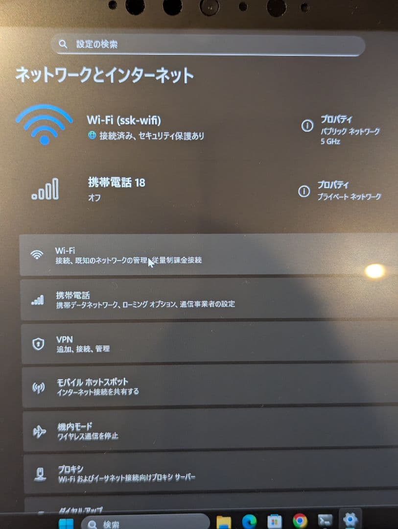 格安 Microsoft Surface go2 LTE フルセット