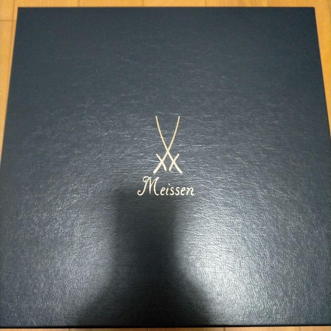 未使用 MEISSEN マイセン イヤープレート 2010年 タージマハル