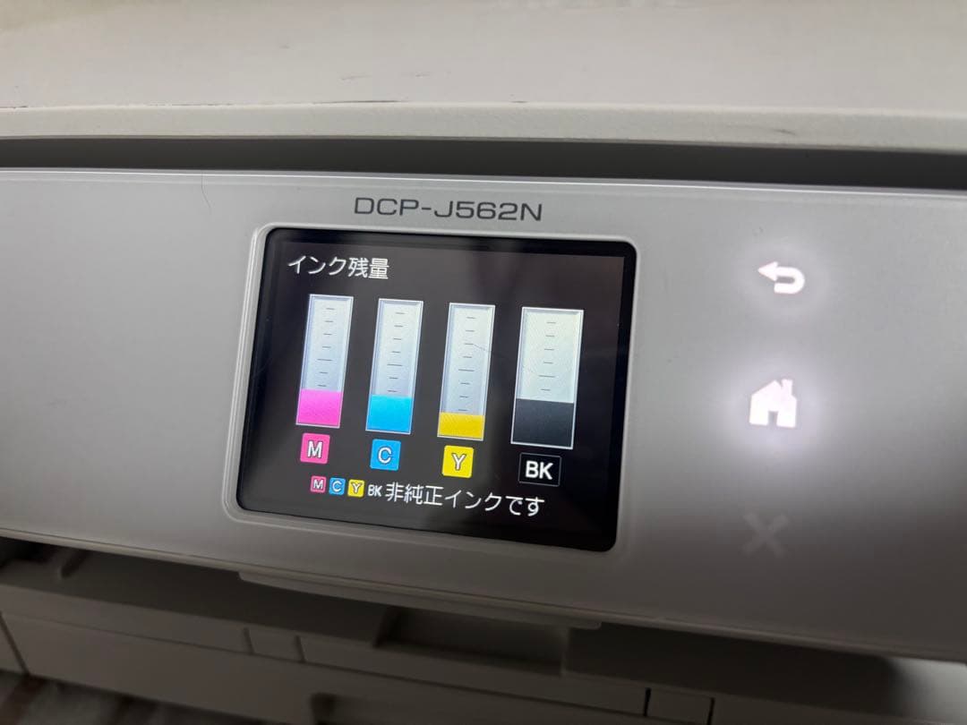 brother DCP-J562N インクジェットプリンター
