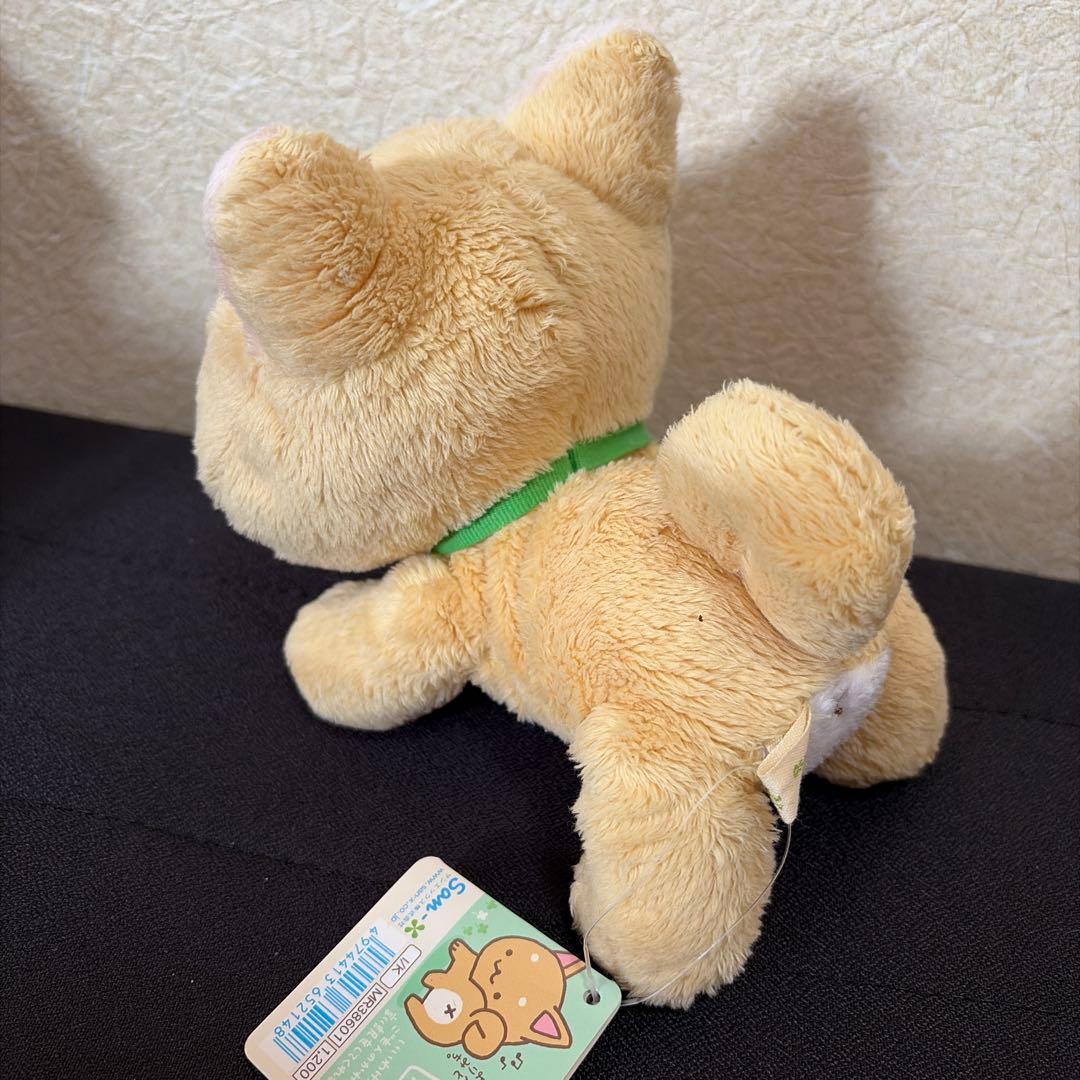 ‼️希少‼️ サンエックス　いいわけん くったり　ぬいぐるみ