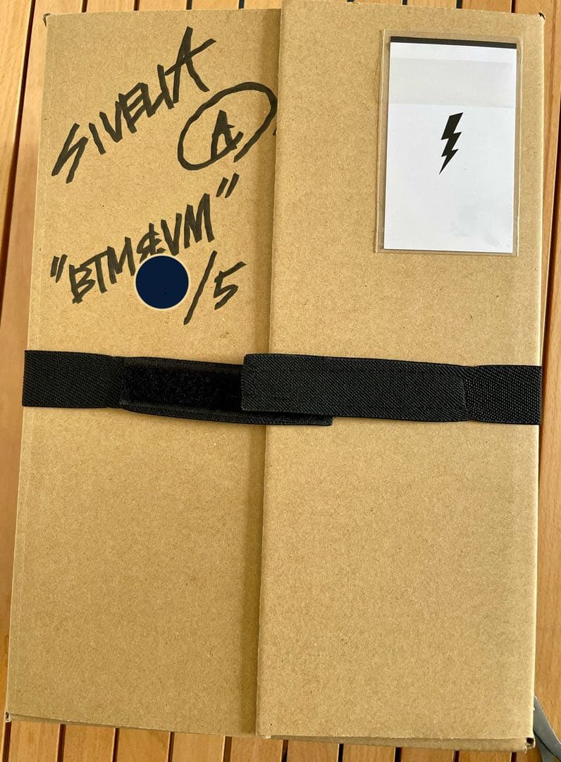 シベリア シヴェリアsivelia toy