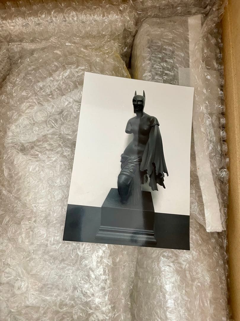 シベリア シヴェリアsivelia toy