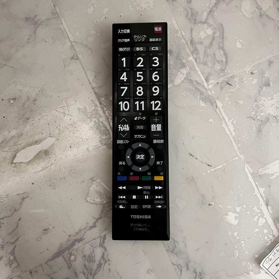 即日受渡❣️全国送料込東芝 40V型 液晶テレビREGZAゲームモード外付HDD