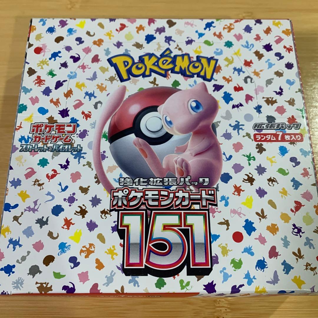 ポケモンカードゲーム　ポケモンカード151　1BOX　未開封　シュリンクなし