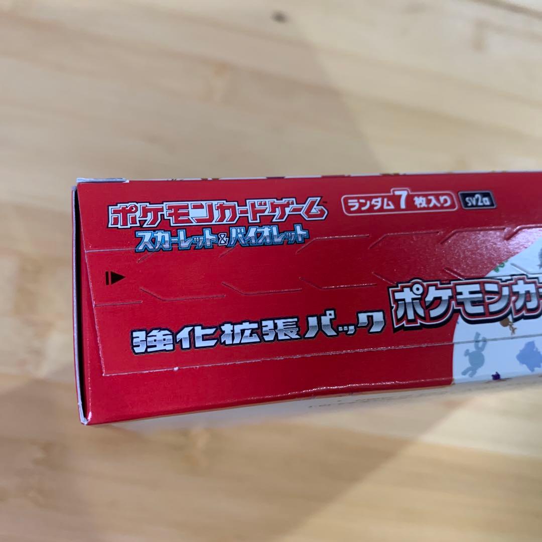 ポケモンカードゲーム　ポケモンカード151　1BOX　未開封　シュリンクなし