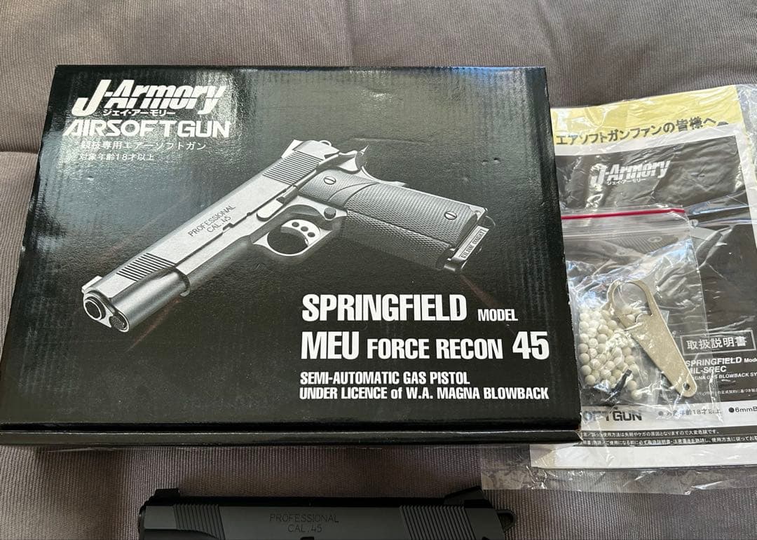 【J-Armory】M.E.U.FORCE RECON45【マグナ】美品です‼️