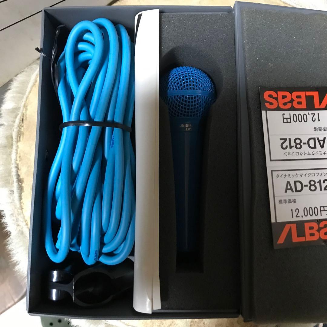 【新品】ALBaS AD-812 ダイナミックマイク