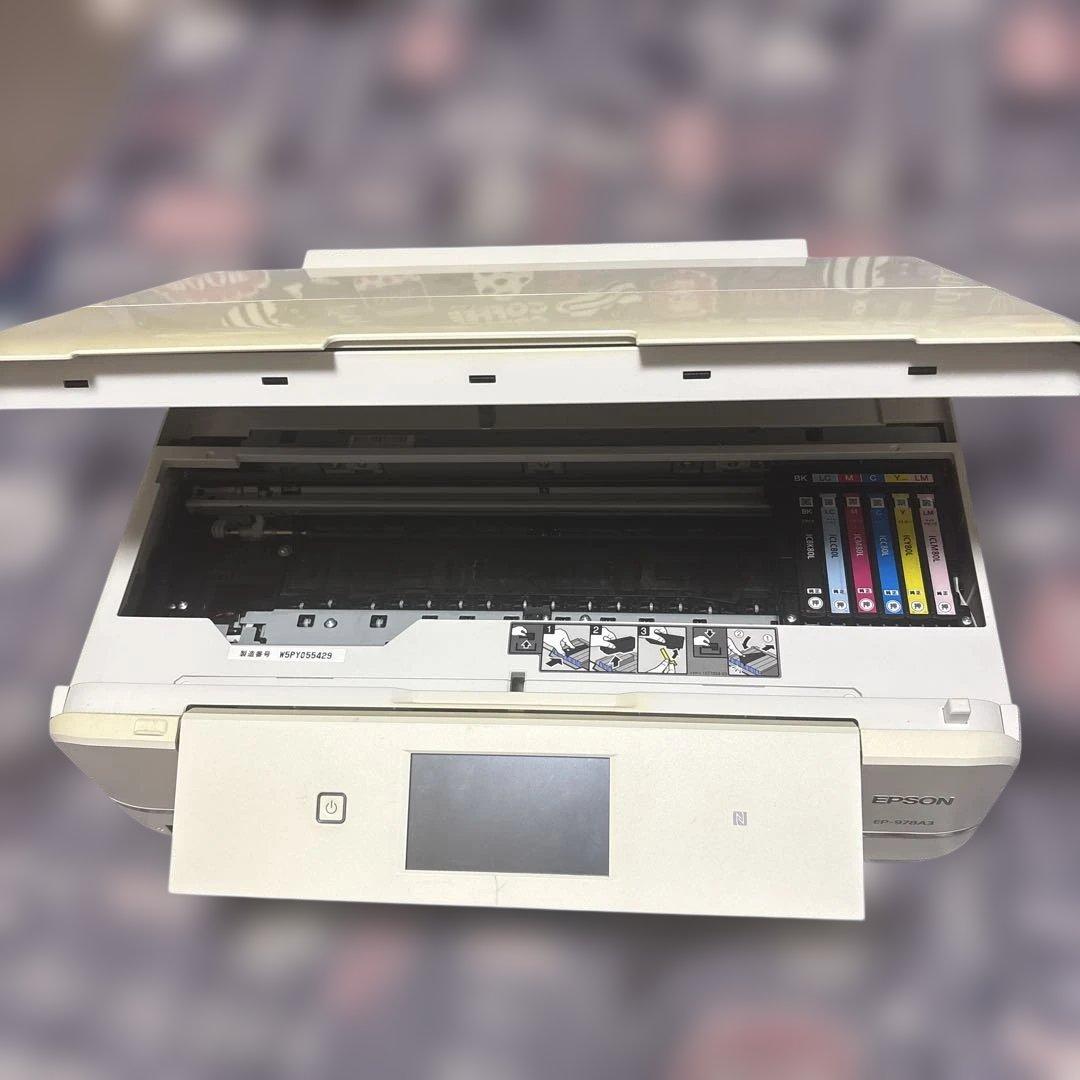プリンター・複合機 EPSON EP-978A3