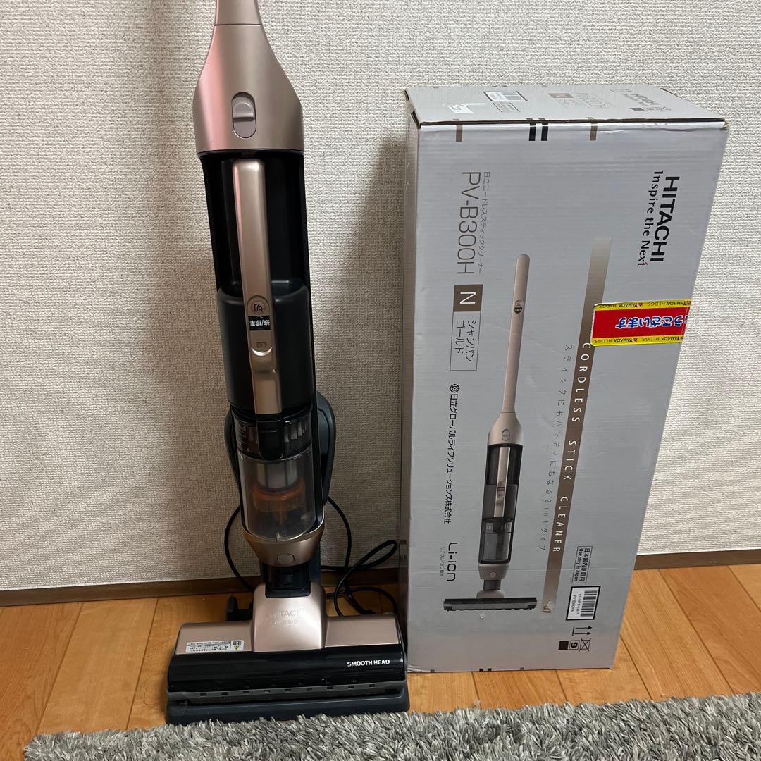日立 スティック型掃除機 シャンパンゴールド PV-B300H-N◇充