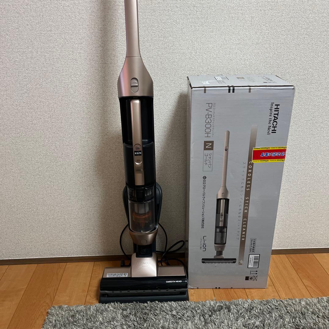 日立 スティック型掃除機 シャンパンゴールド PV-B300H-N◇充