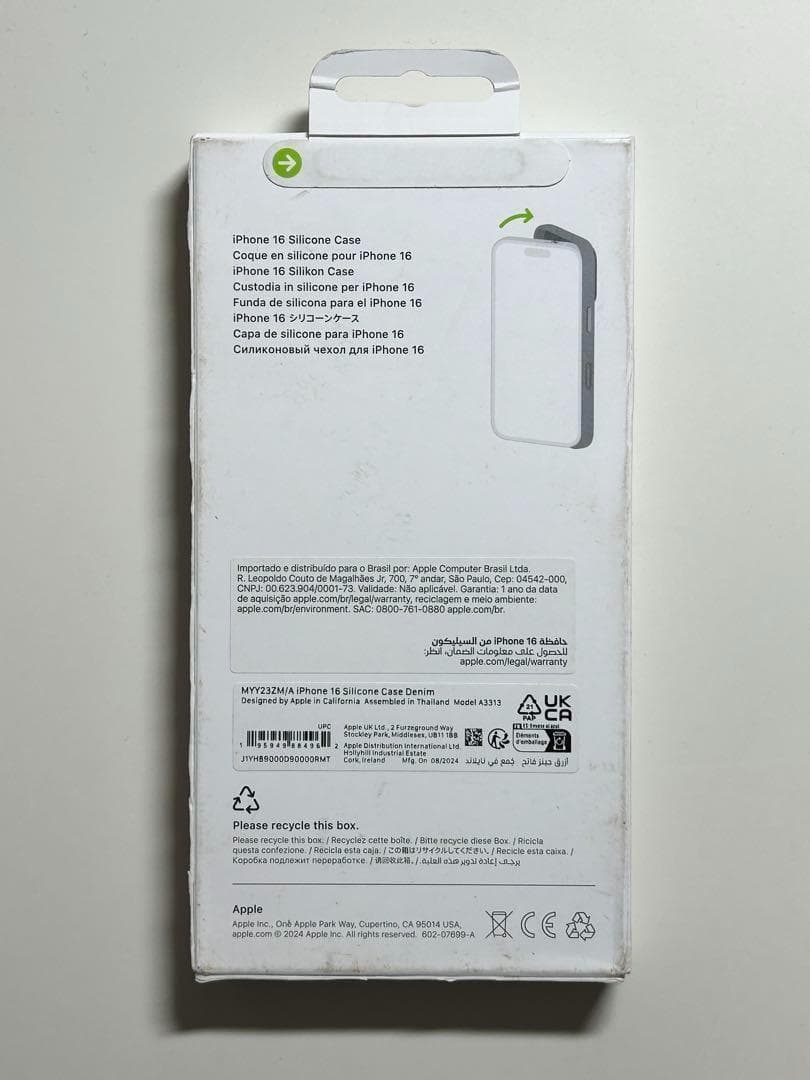 【新品】純正 iPhone 16 シリコンケース・デニム①