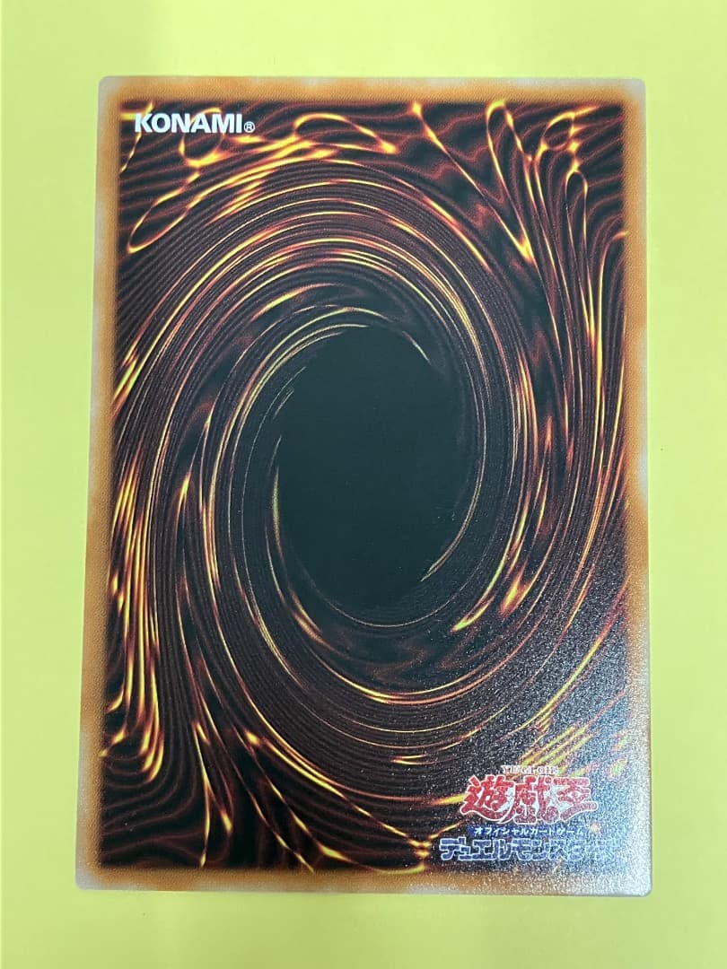 オーバーフレーム　ウルトラ　コンプ　18枚　ヒーローズ