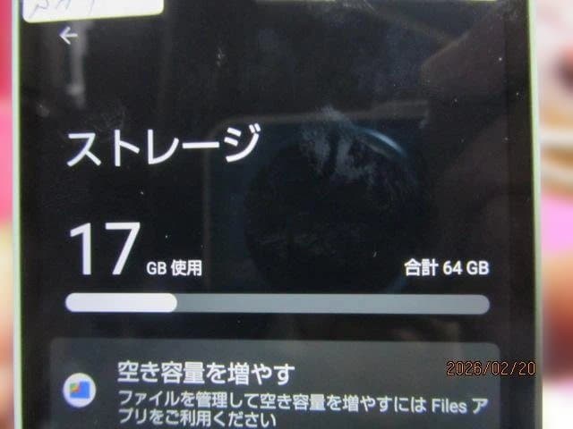 AQUOS wish　shg06　os:13　64gb　元デモ機　50-8629