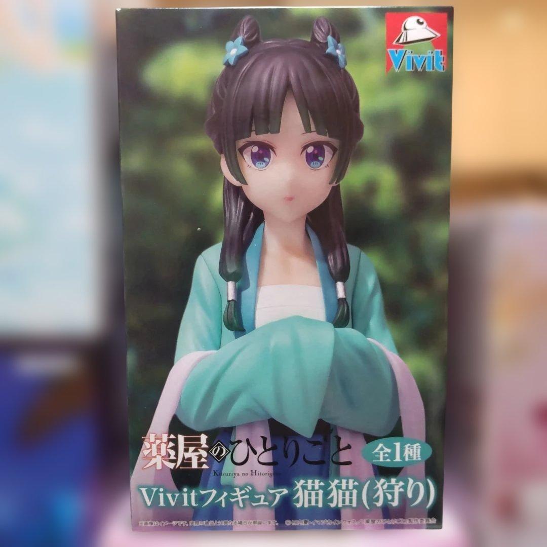 最新プライズフィギュアまとめ売り１１体セット