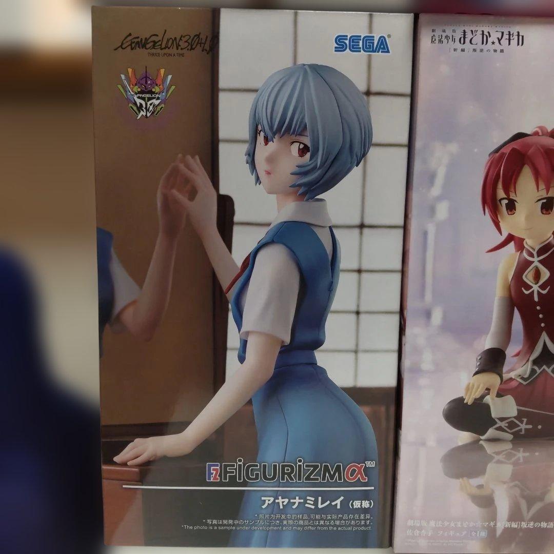 最新プライズフィギュアまとめ売り１１体セット