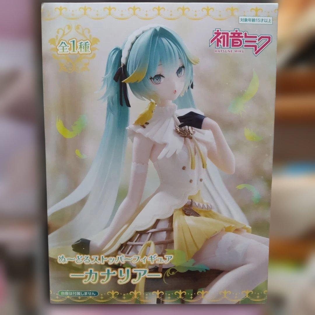 最新プライズフィギュアまとめ売り１１体セット