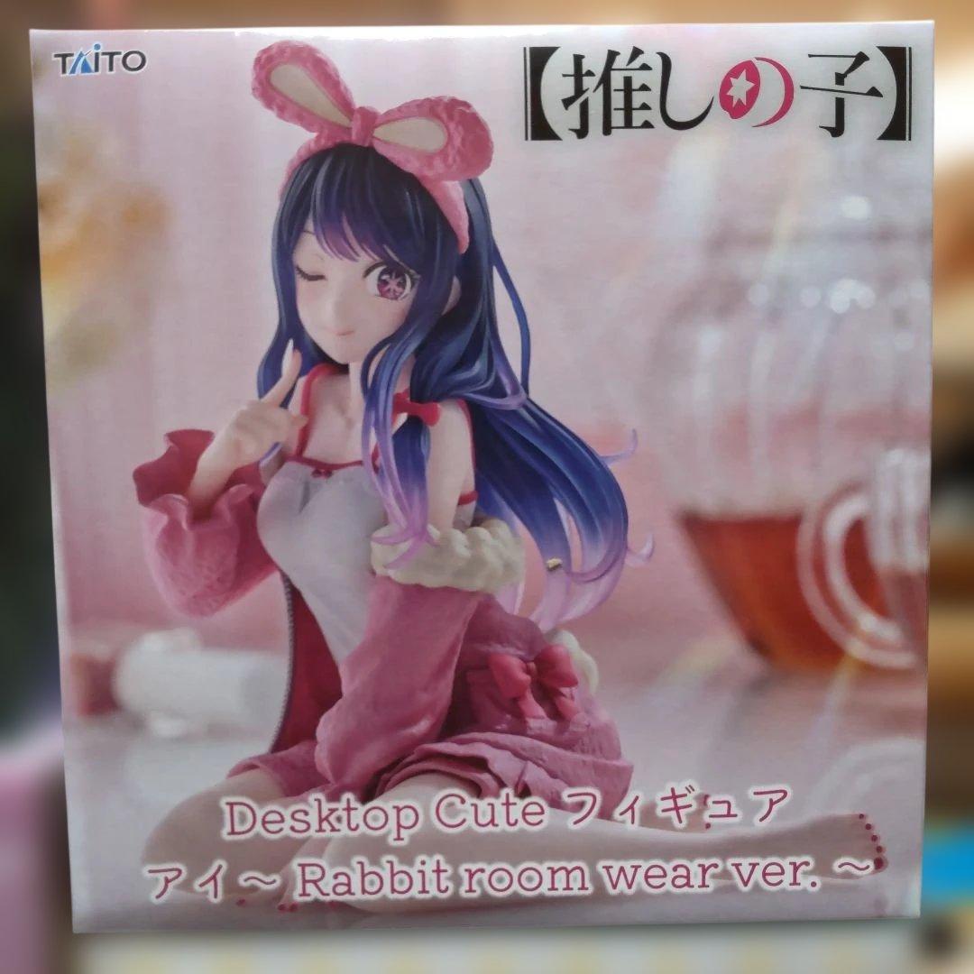 最新プライズフィギュアまとめ売り１１体セット