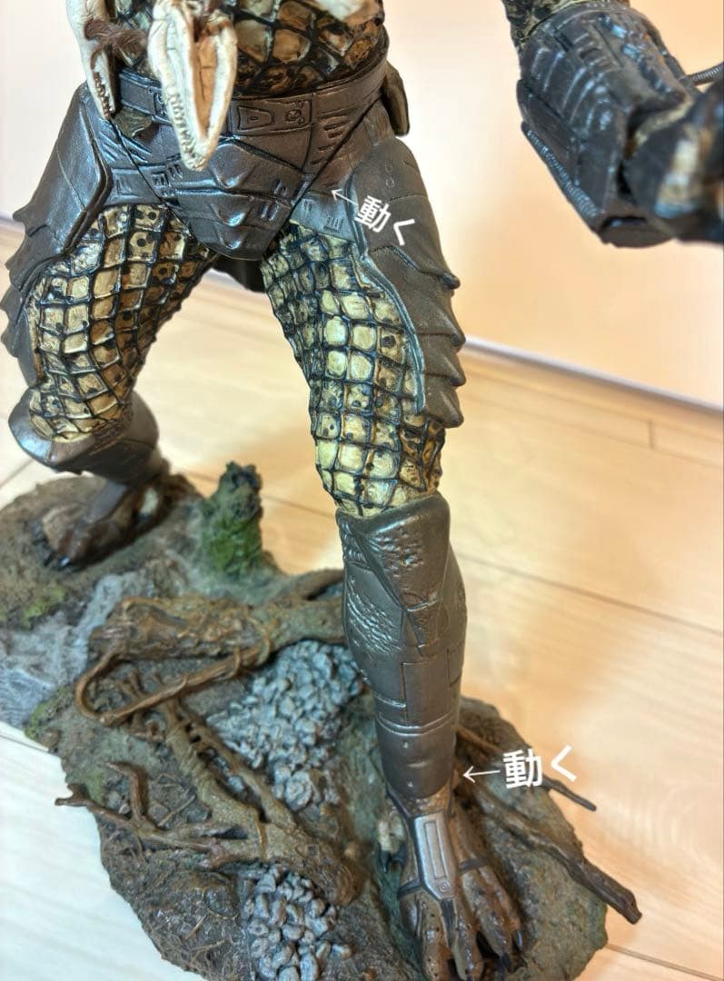 み*S様 【マクファーレントイズ】プレデターフィギュア 約30cm