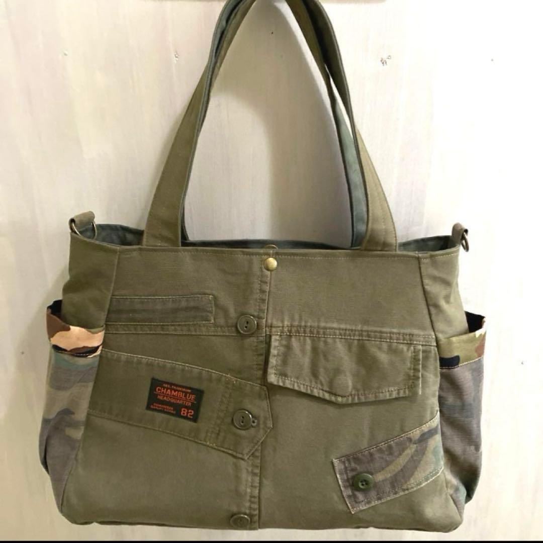 カラーデニム　カーキ＆カモフラ　　リメイク　トートバッグ