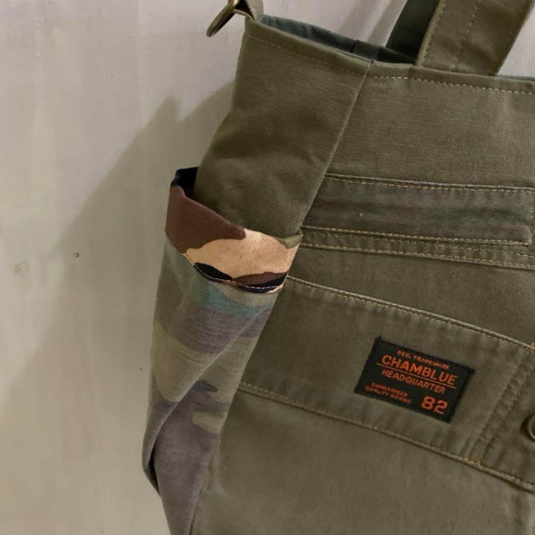 カラーデニム　カーキ＆カモフラ　　リメイク　トートバッグ