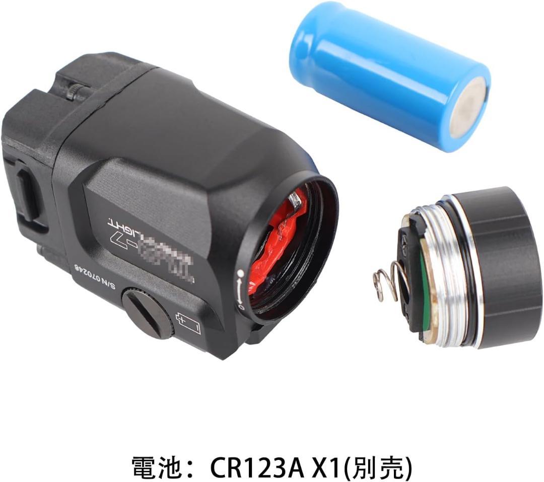 Sotac Gear 製 TLR-7 タイプ フラッシュライト コンパクトライト