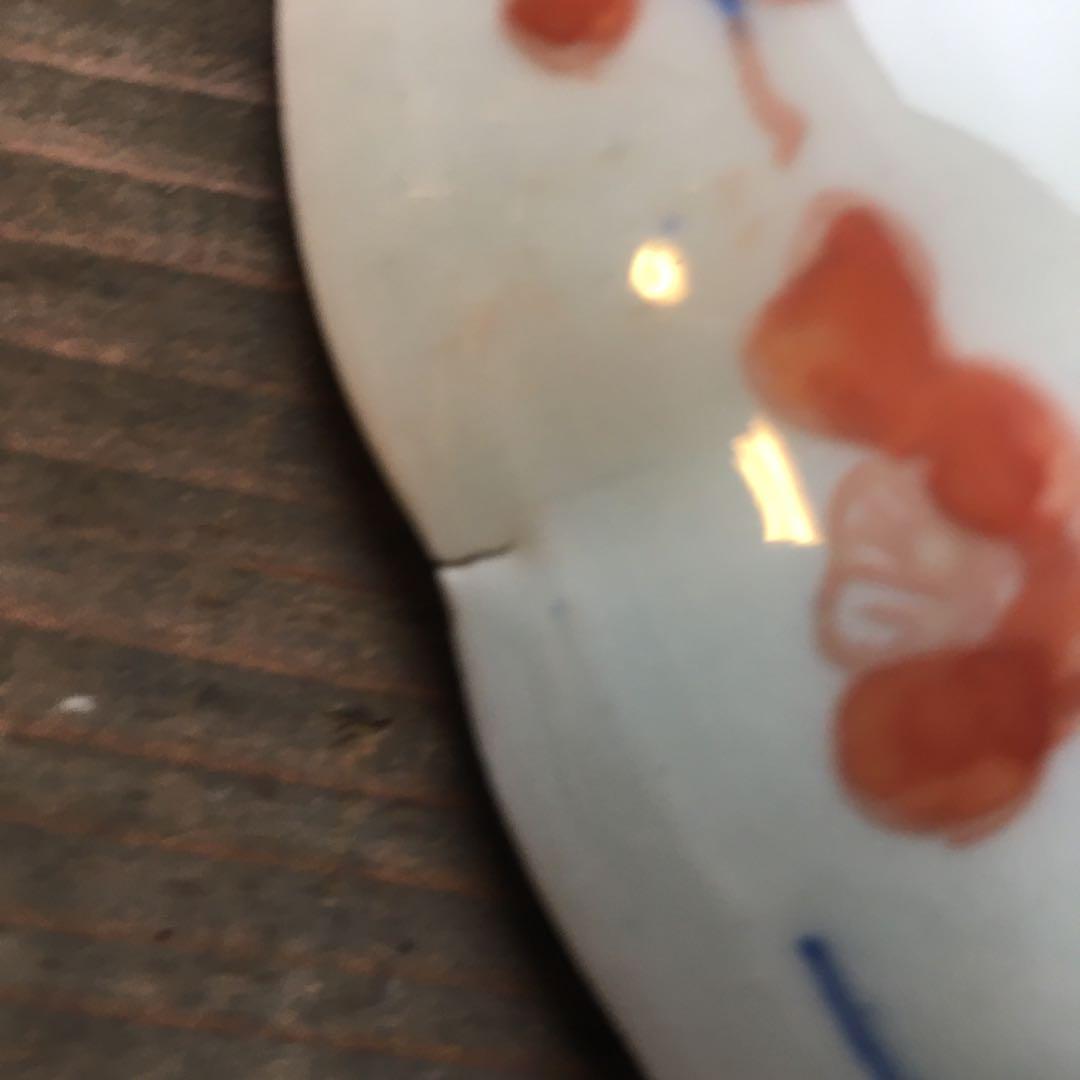 古伊万里　赤絵　富貴長春/ 七寸皿/染錦/金彩　染付/五枚