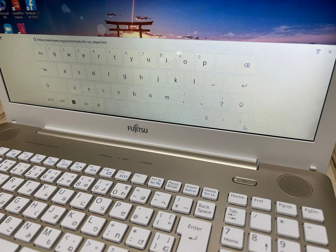 【大幅値下げ】【美品】【高速SDD】ノートPC 富士通 FMV LIFEBOOK