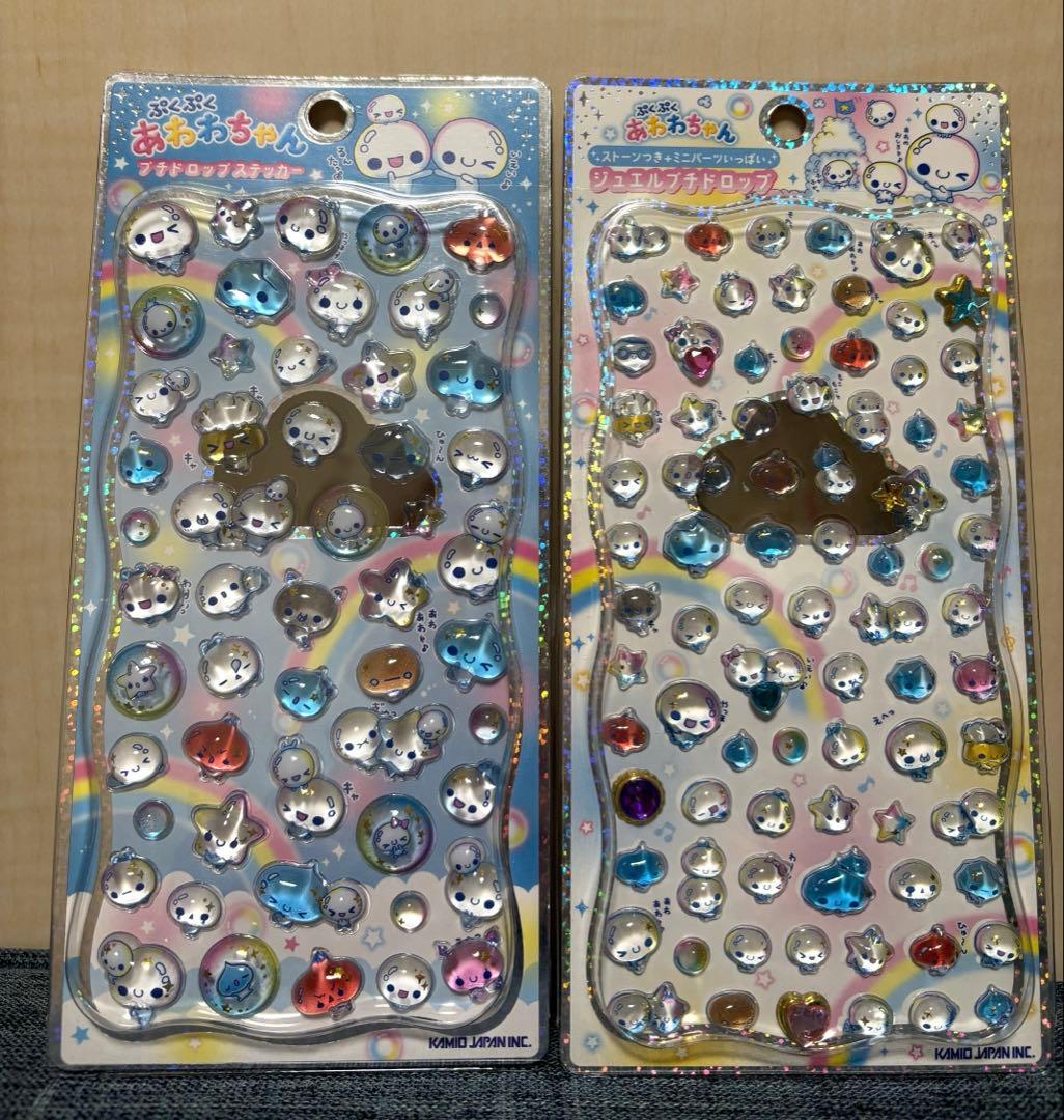 ジュエルプチドロップシール　8個セット