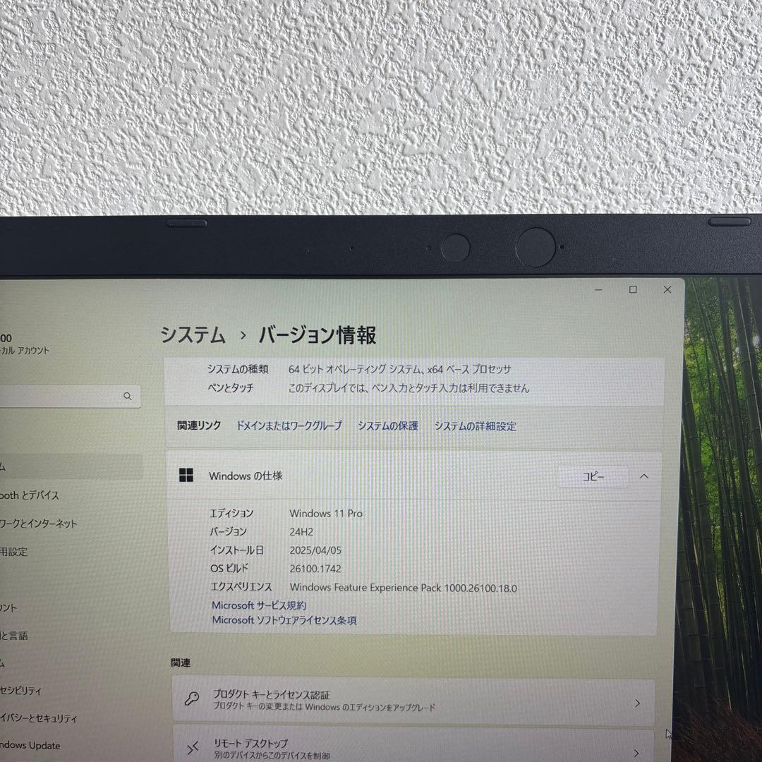NEC versapro VD-5 i5-8365Uメモリ8GB #5667