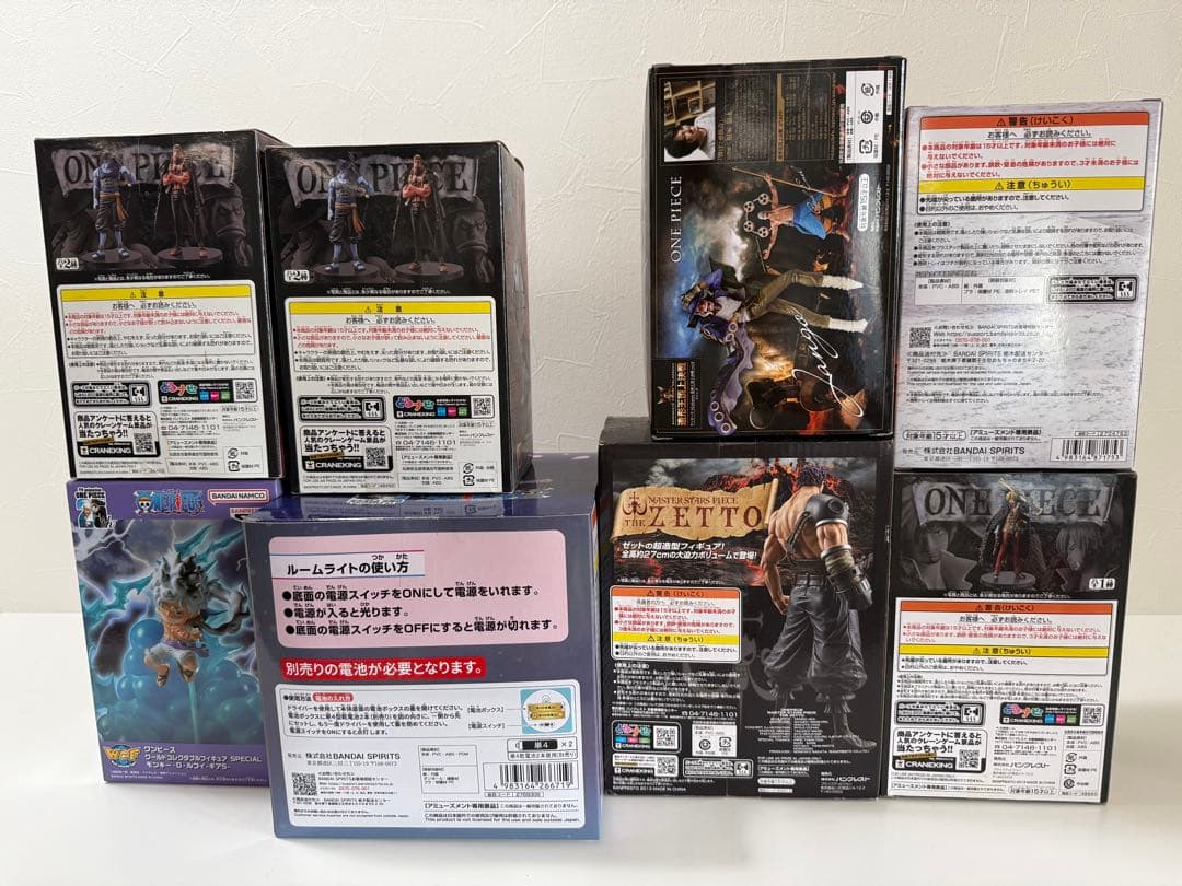 ワンピースフィギュアまとめ売り　8体セット　他出品と単品セット可