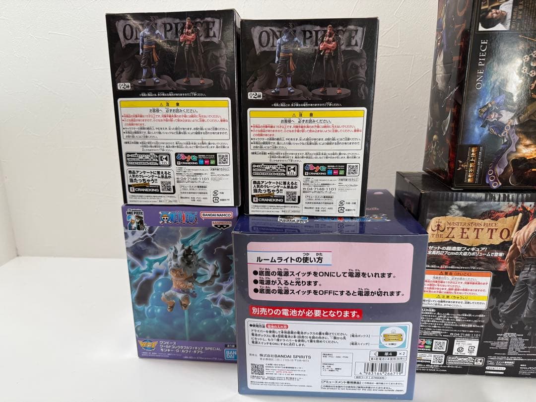 ワンピースフィギュアまとめ売り　8体セット　他出品と単品セット可