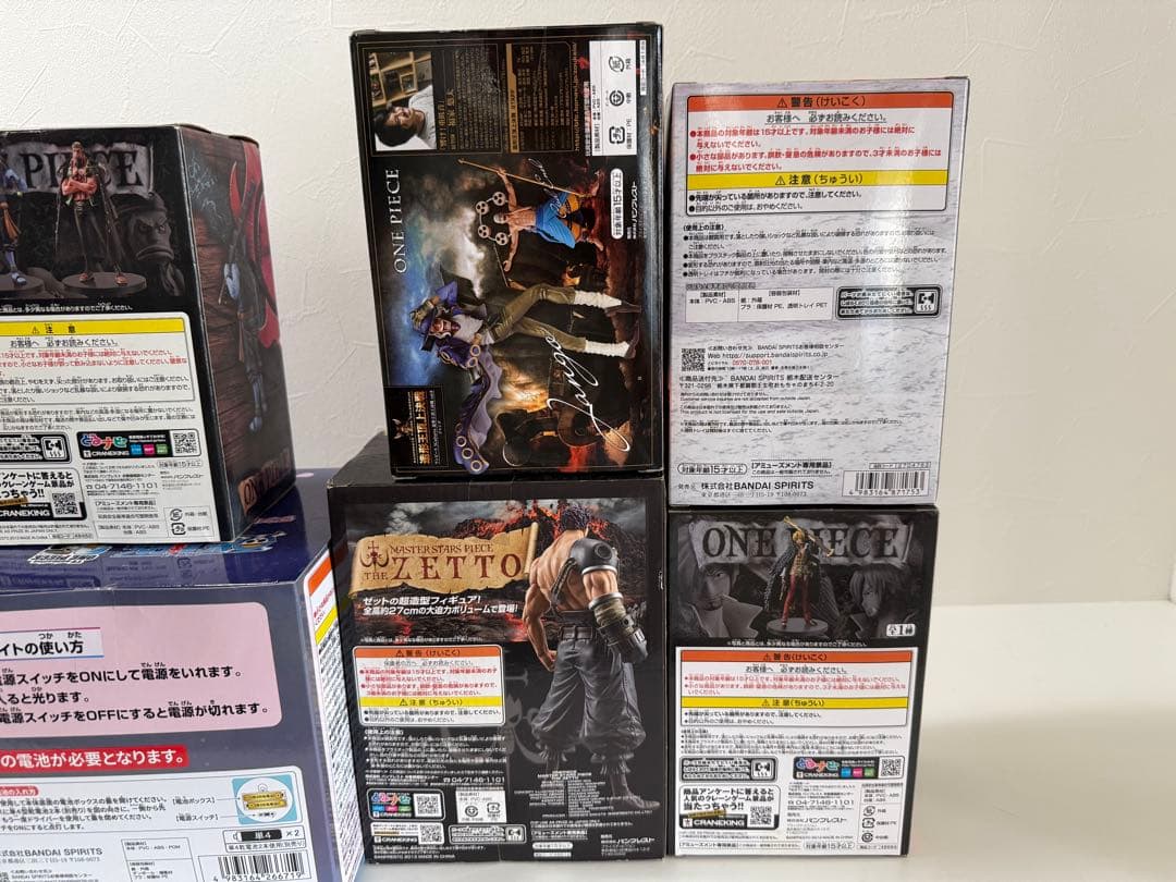 ワンピースフィギュアまとめ売り　8体セット　他出品と単品セット可