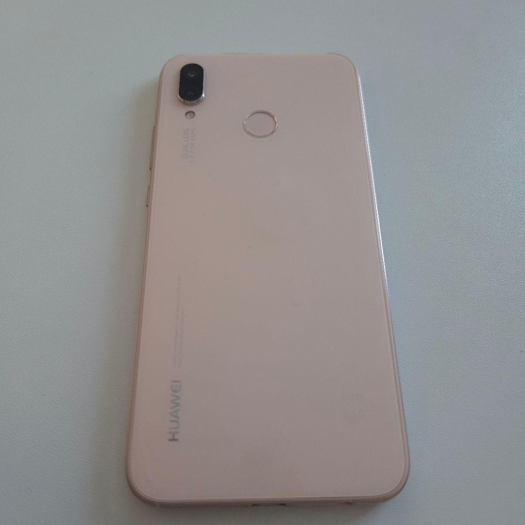 Huawei P20 Lite シムフリー アンドロイド9 ファーウェイ６１８
