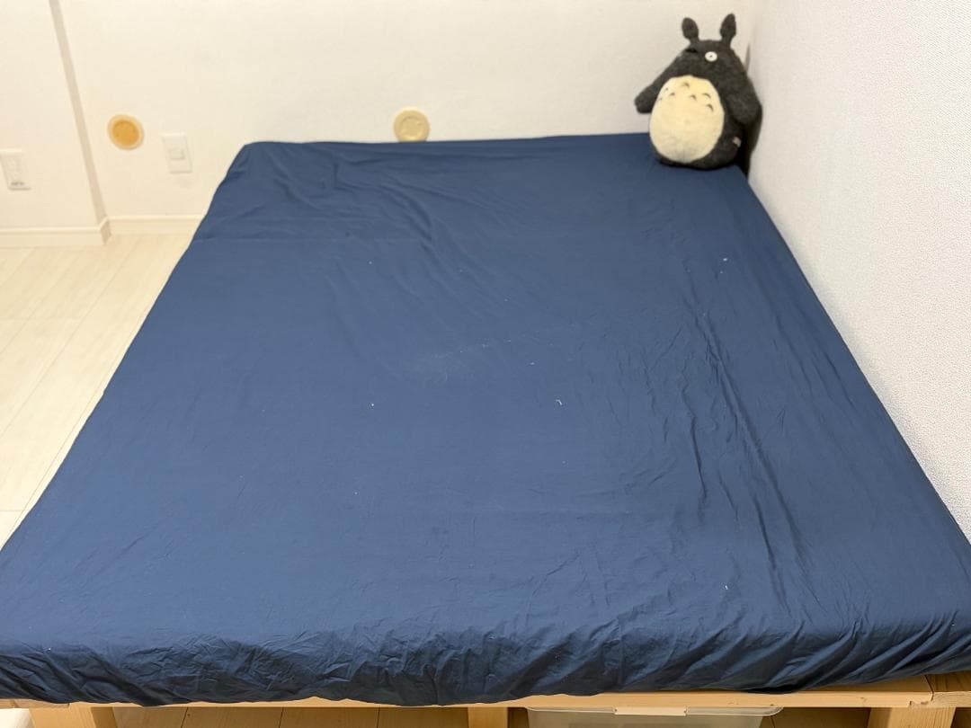 Luonto Double Bed Frame – 143×200 cm