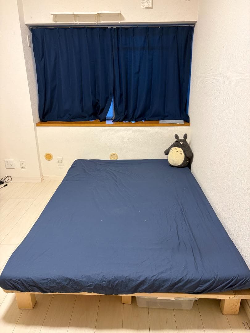 Luonto Double Bed Frame – 143×200 cm