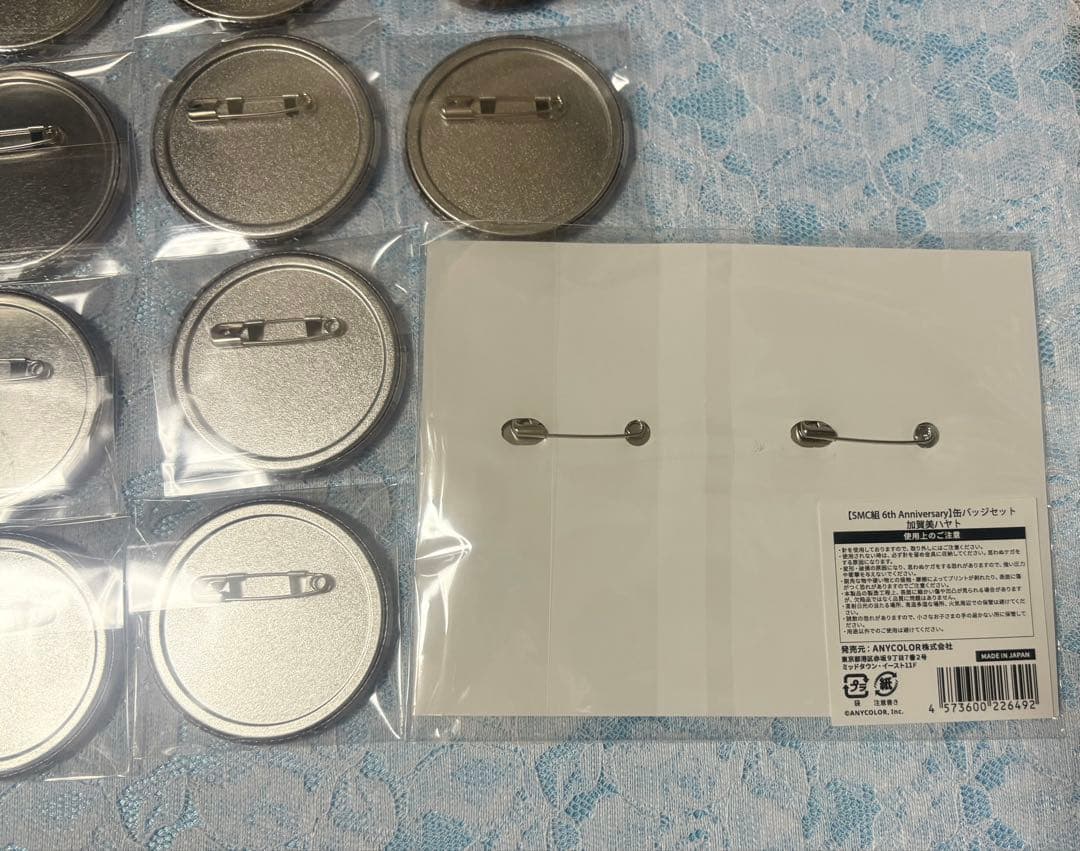 にじさんじ 加賀美ハヤト SMC組 6周年 缶バッジ 30点