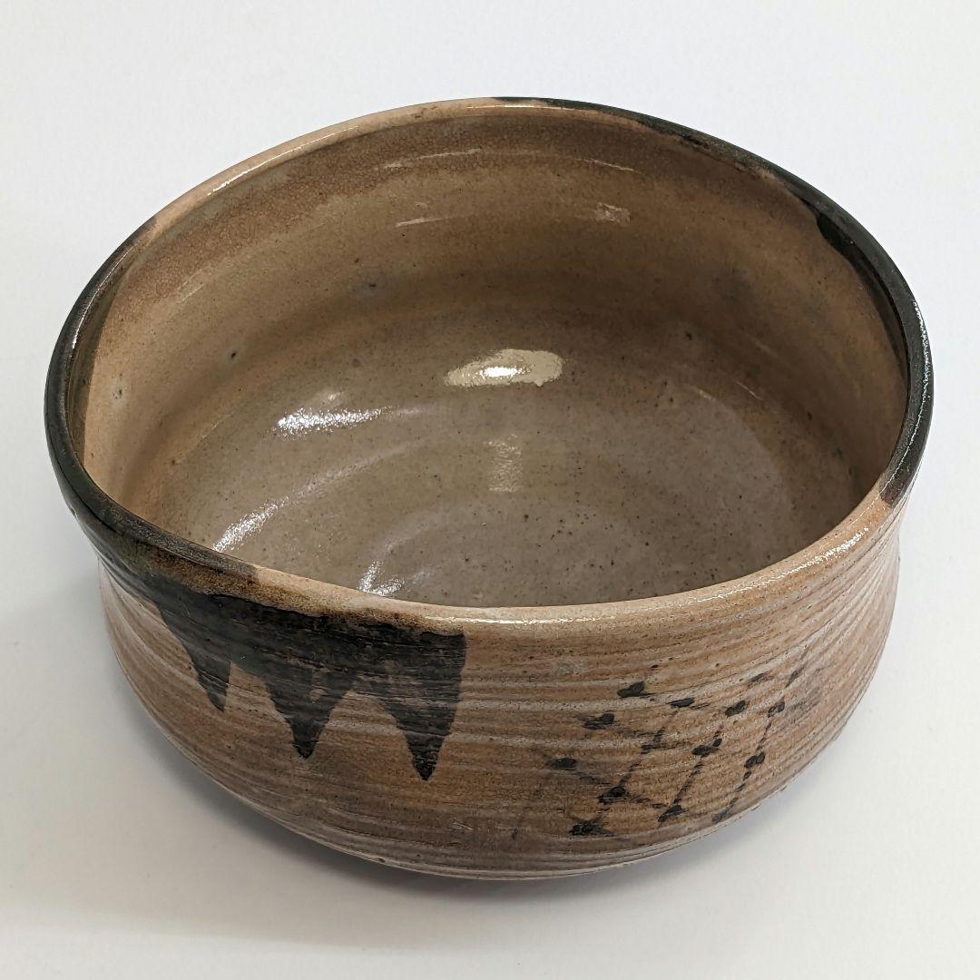 岡山県重要無形文化財 黒井一楽 虫明焼 茶盌 共箱 抹茶碗 抹茶茶碗 茶道具