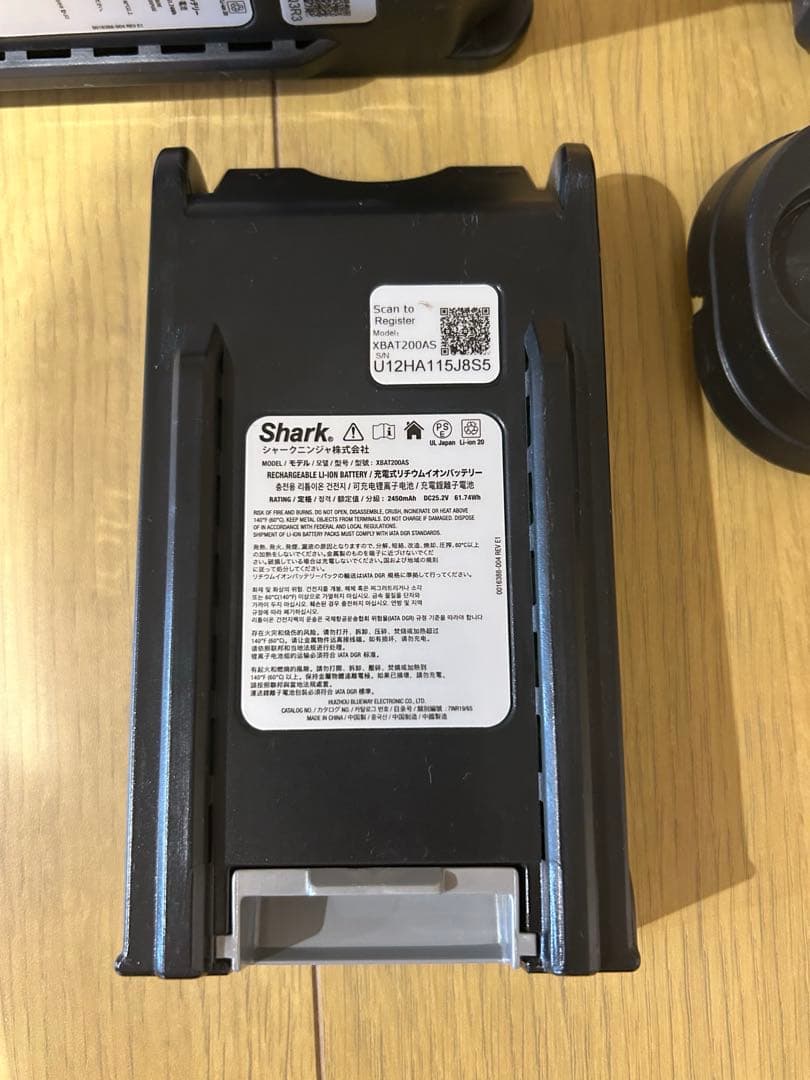 シャーク　コードレス掃除機　Shark EVOFLEX S30 バッテリー2個付