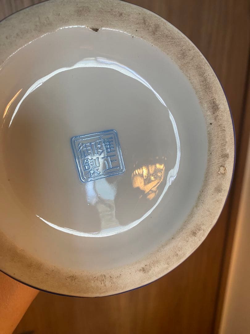 清雍正御製洋彩盘口瓶、禮器、サイズ高さ約25cm口約13cm