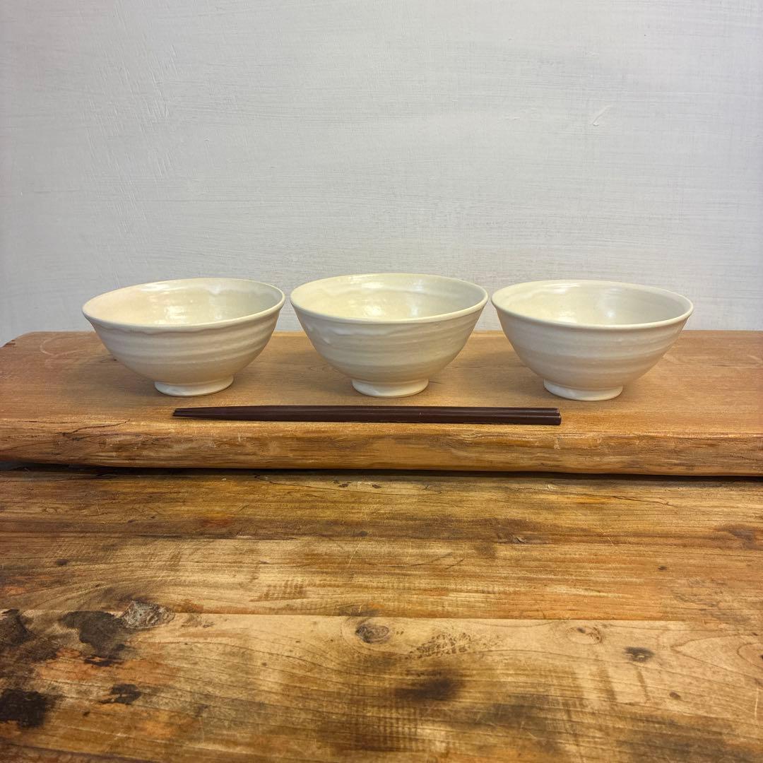 マミまま新品　陶器　陶芸作家　茶碗3個　641